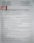 Formulaire de demande de vente de gré à gré - timbré
